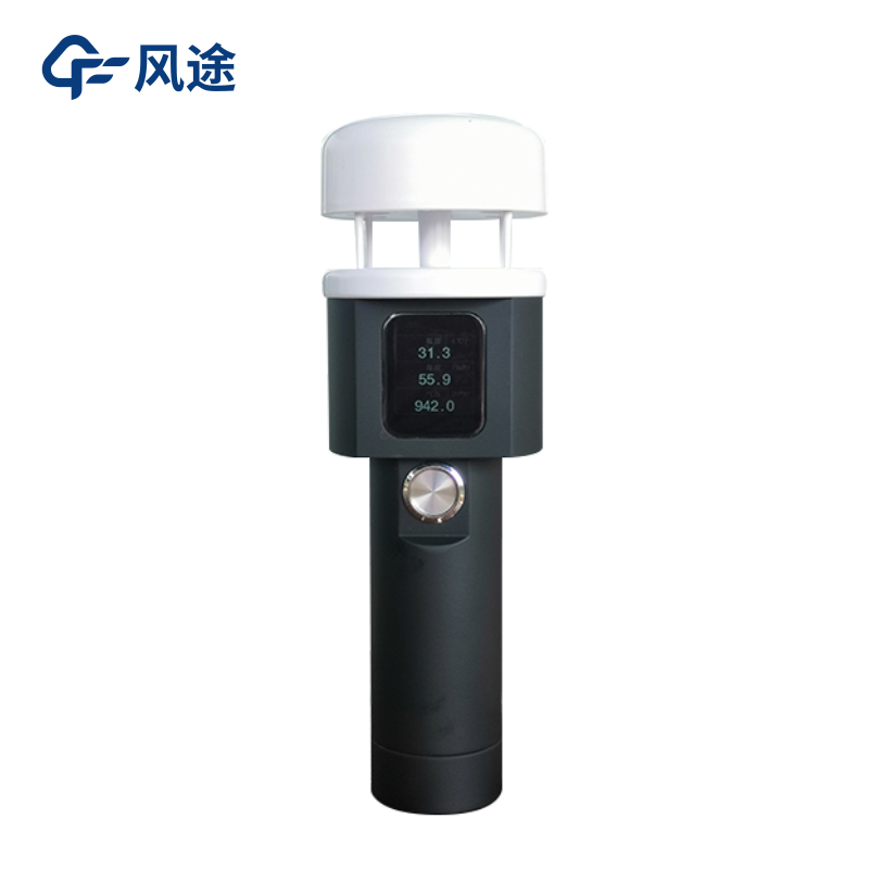 您的隨身氣象站：手持式氣象觀測儀